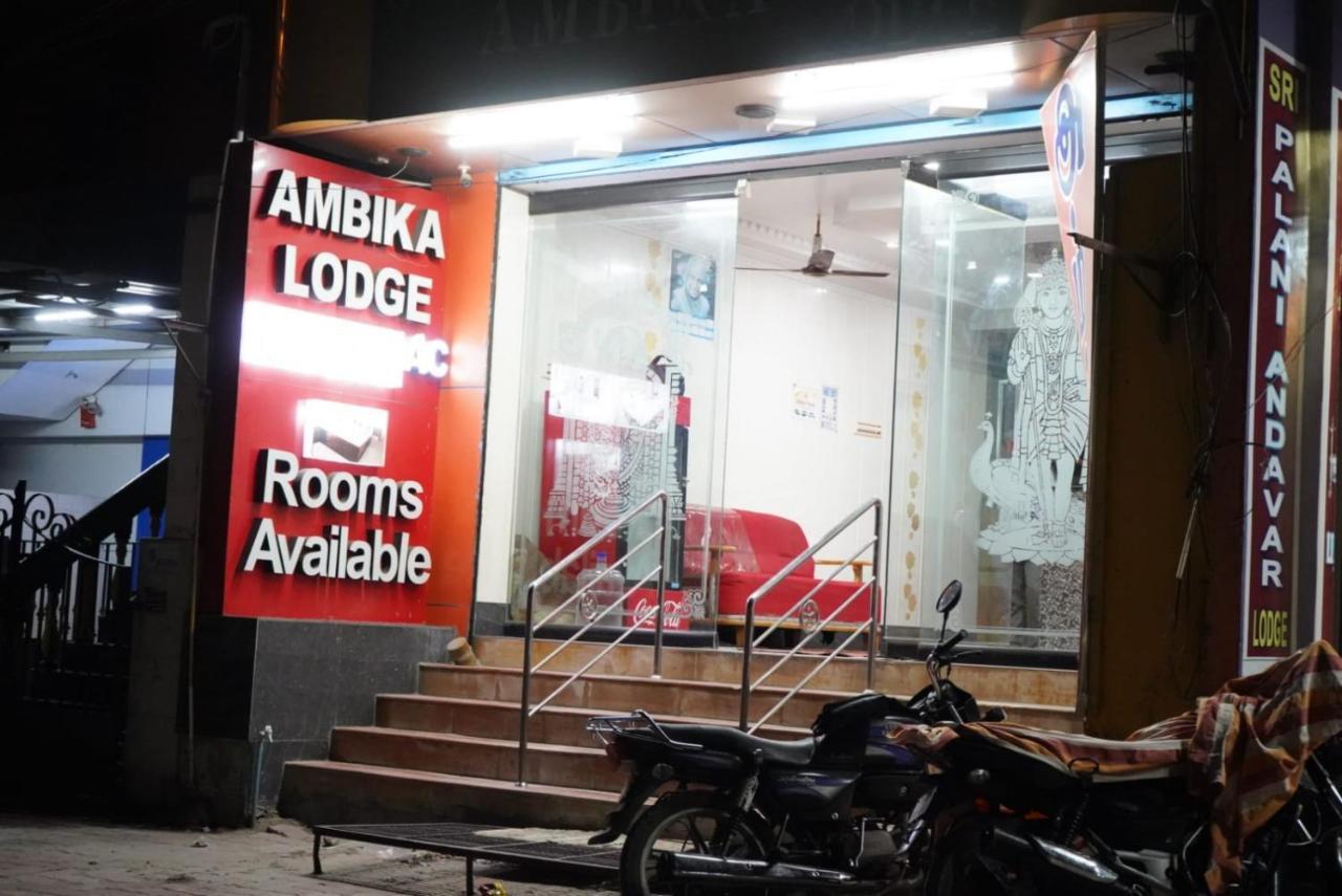 Ambika Lodge Rāmeswaram Exterior foto